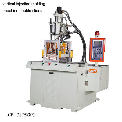 PT-450DM,PT-450DM 45T 垂直式 双滑テーブル 直接プラスチック注射機