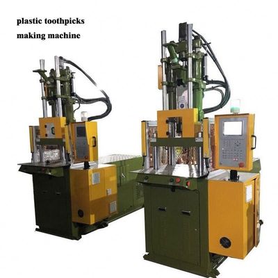 垂直ミニ 自動セルボ プラスチック注射鋳造機 55トンの歯磨き機を作る
